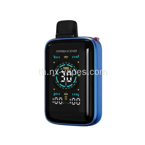 Maskking Vimaxi 20000 พัฟทิ้ง vape wholesale